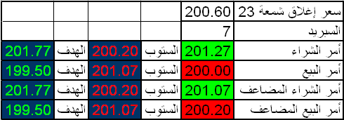 jpy11-4.gif‏