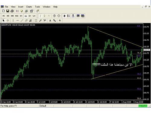 JPY2.JPG‏