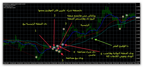 Snap_2011.01.22 11.24.07_001.png‏