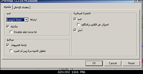     

:	مشترك.png
:	35
:	11.2 
:	391151