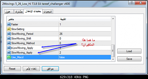     

:	Tareef45.png
:	19
:	49.2 
:	398000