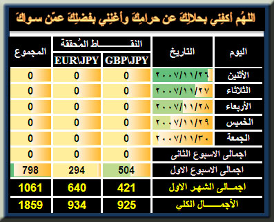 26-11.jpg‏