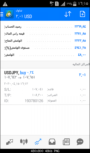     

:	Screenshot_٢٠٢٠-٠٤-١٥-١٦-١&#16.png
:	1
:	48.0 
:	522482