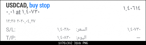     

:	٢٠٢٠-٠٤-٢٧ ١٥.٣٦.٢.png
:	0
:	31.4 
:	523131