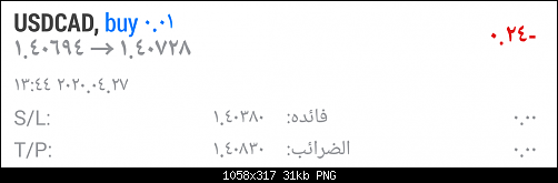     

:	٢٠٢٠-٠٤-٢٧ ١٦.٥٣.٤.png
:	0
:	30.8 
:	523133
