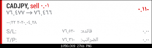     

:	٢٠٢٠-٠٤-٢٨ ٠٣.٢٦.٤.png
:	0
:	27.4 
:	523157