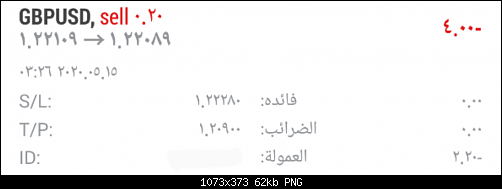     

:	٢٠٢٠-٠٥-١٥ ٠٦.٣٣.١.png
:	17
:	61.9 
:	523860