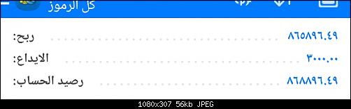     

:	٢٠٢٠٠٧١٧_١٦١٥٤&#16.jpg
:	7
:	56.3 
:	526378