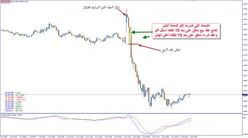 EU-NFP.jpg&rlm;
