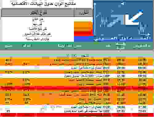 News07 1.jpg‏