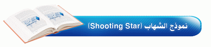     

:	shooting.gif
:	298
:	12.1 
:	268866