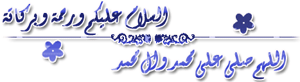     

:	38637alsh3er.gif
:	457
:	12.4 
:	322441