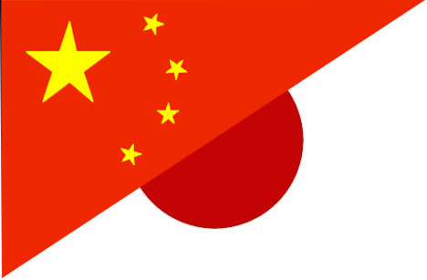 china-vs-japan.jpg‏