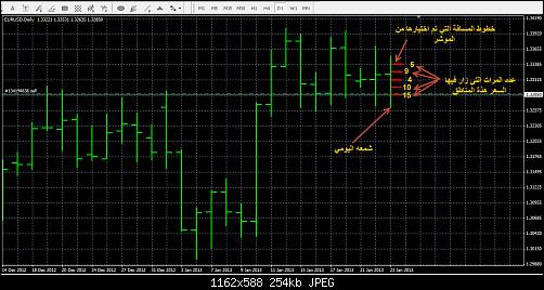 ecash-2013-mt1.jpg‏