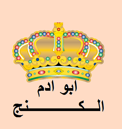     

:	yellow-crown-logo-vector1.png
:	4155
:	67.6 
:	397152