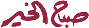     

:	logo.jpg
:	160
:	14.4 
:	444584