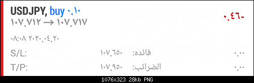     

:	٢٠٢٠-٠٤-٢٠ ١١.٠٨.١.png
:	16
:	28.0 
:	522749