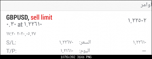     

:	٢٠٢٠-٠٥-٢٧ ٢٠.٢١.١.png
:	0
:	31.0 
:	524298
