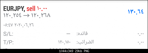     

:	٢٠٢٠-٠٦-٢٦ ٠٥.٥١.٠.png
:	9
:	29.3 
:	525469