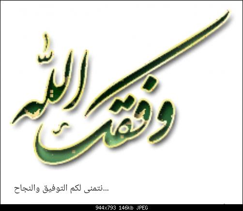     

:	Screenshot_٢٠٢١٠١٠٩-١٩٣٩.jpg
:	0
:	145.7 
:	532624