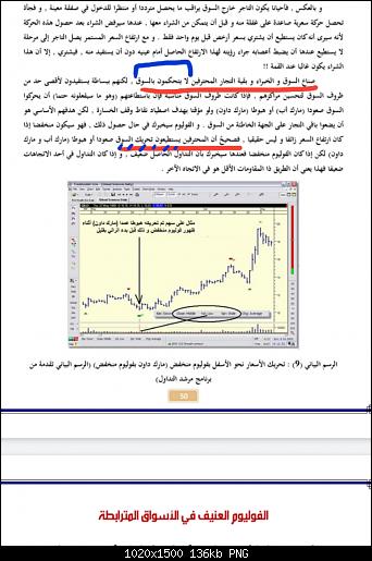     

:	٢٠٢١-٠٨-٠٦ ٢٣.٤١.٣.jpg
:	4
:	135.8 
:	538449