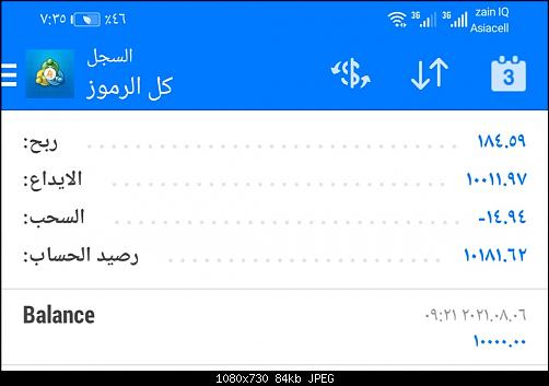     

:	Screenshot_٢٠٢١١٠٢٥_١٩٣٦.jpg
:	2
:	84.2 
:	540193