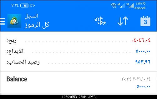     

:	Screenshot_٢٠٢١١١١٥_١٩٢٤.jpg
:	1
:	78.1 
:	541181