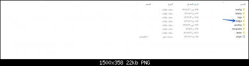     

:	ice_screenshot_٢٠٢٢٠٧١٢-٢٢٢&#1.jpg
:	10
:	21.6 
:	546227