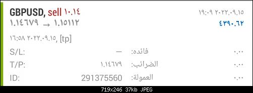     

:	Screenshot_٢٠٢٢٠٩١٥-٢٢٢١.jpg
:	43
:	37.3 
:	547292