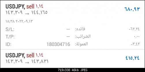     

:	Screenshot_٢٠٢٢٠٩١٩-١٨٤٠.jpg
:	3
:	46.0 
:	547347