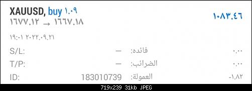     

:	Screenshot_٢٠٢٢٠٩٢١-٢٢٣١.jpg
:	3
:	31.0 
:	547409