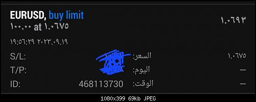     

:	Screenshot_٢٠٢٣٠٩٢٠_٠٩٢٨.jpg
:	3
:	68.5 
:	555047