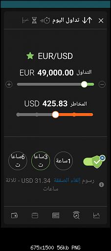     

:	Screenshot_٢٠٢٤٠٥١٦-١٦٣٥.jpg
:	1
:	55.8 
:	558765