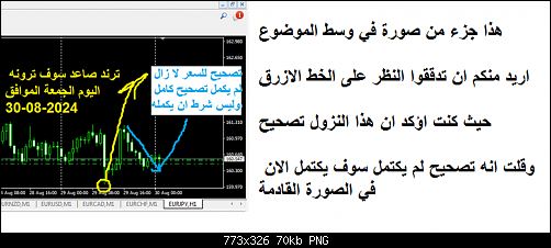     

:	EURJPY 2.png
:	4
:	70.0 
:	561433