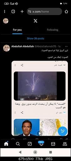 Screenshot_٢٠٢٤-٠٨-٣١-١٨-٣&#16.jpg‏