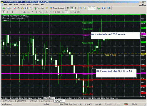 oil112.GIF‏