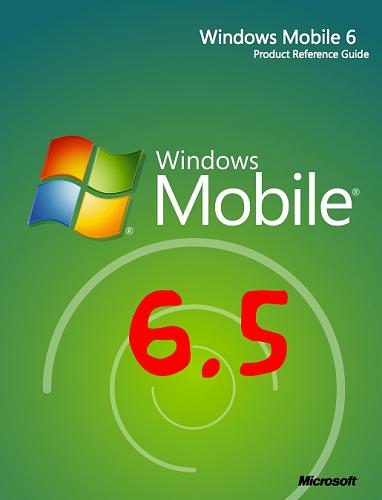 windows_mobile_6_5.jpg‏