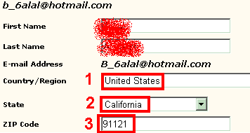 Hotmail1.gif‏