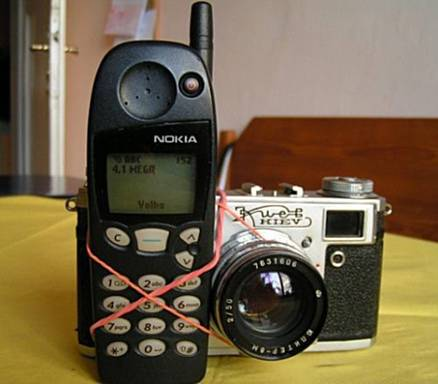     

:	nokia mobile with camera at rs 4000.png
:	229
:	202.2 
:	141413