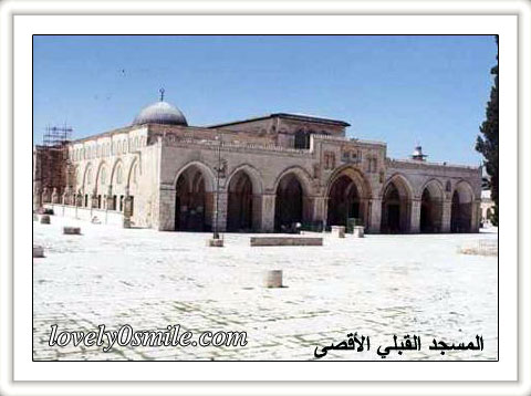 alquds-01.jpg‏