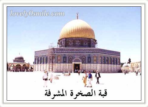 alquds-02.jpg‏