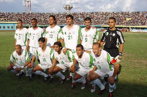 Algerie 1.JPG‏