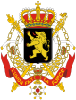     

:	85px-Coats_of_arms_of_Belgium_Government.svg.png
:	31
:	18.6 
:	278762