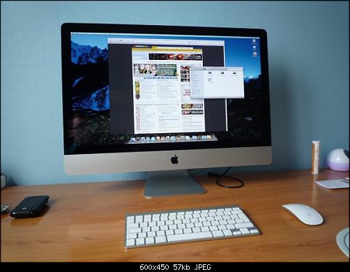     

:	imac111.jpg
:	120
:	57.4 
:	312514