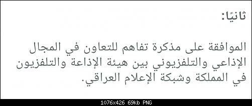     

:	٢٠٢١-٠٦-١٦ ١٨.٠١.١.png
:	0
:	68.7 
:	536730