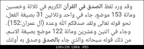     

:	Screenshot_٢٠٢١١١٢٧-٠٠٥٤.jpg
:	0
:	135.9 
:	541662