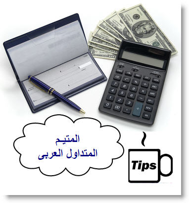     

:	Money Management Tips.jpg
:	728
:	29.8 
:	348152